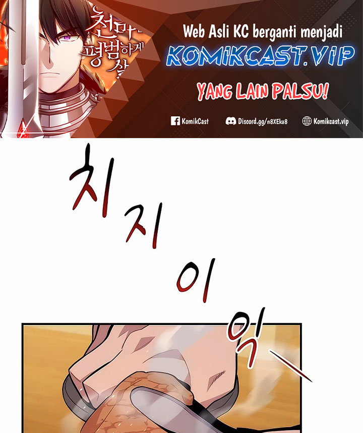 Baca Manhwa Auto-Hunting With Clones Chapter 49 Gambar 2