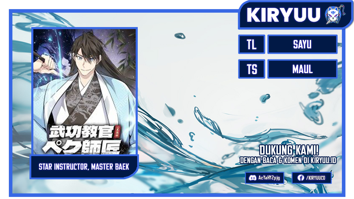 Komik Number One Star Instructor Master Baek Chapter 92 gambar nomor 1
