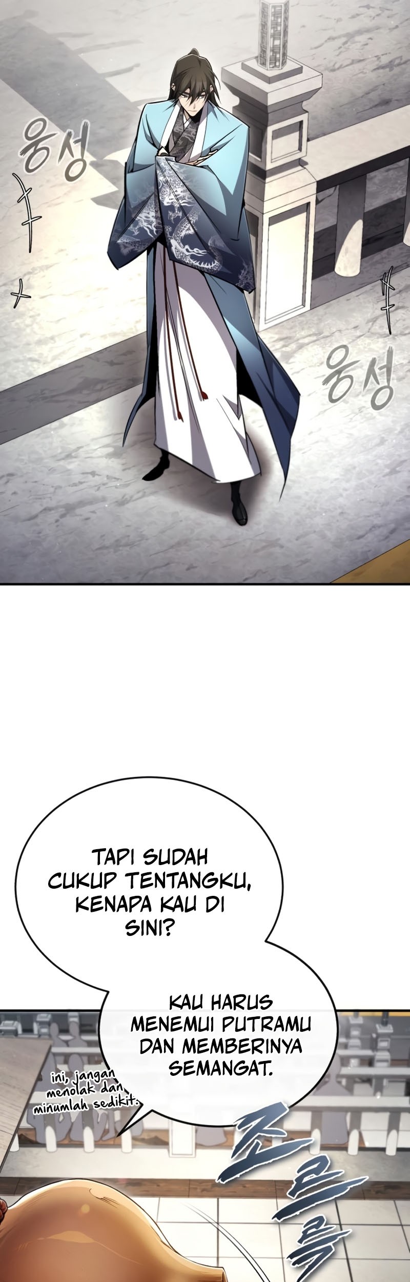 Number One Star Instructor Master Baek Chapter 92 Gambar 29