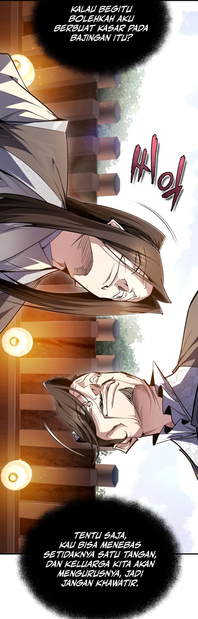 Number One Star Instructor Master Baek Chapter 92 Gambar 16