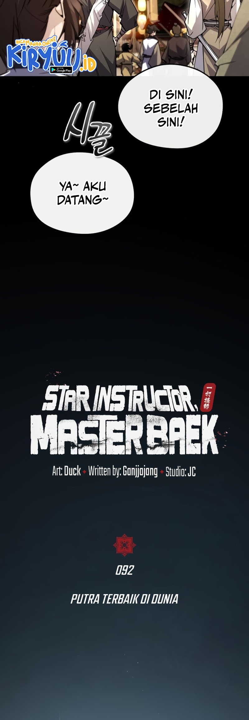 Number One Star Instructor Master Baek Chapter 92 Gambar 18