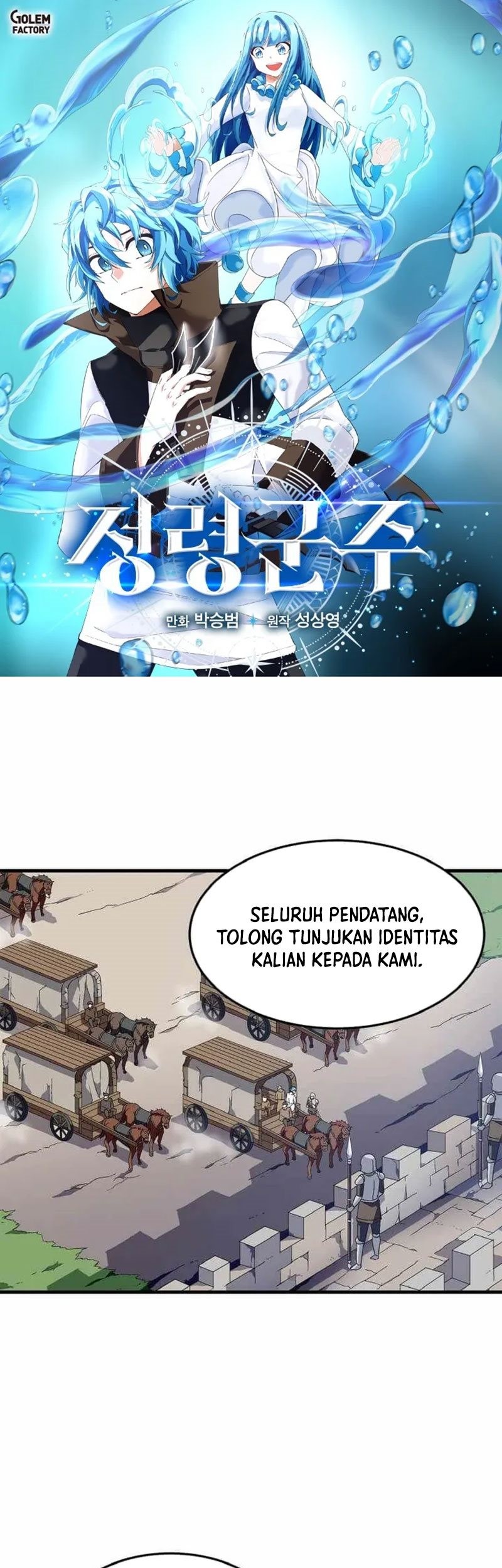 Baca Manhwa Return of the Elemental Lord Chapter 06 Gambar 2