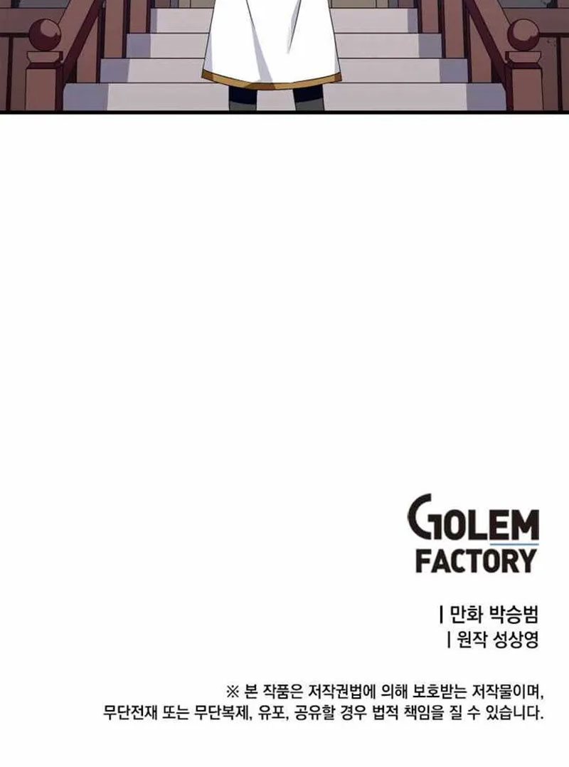 Return of the Elemental Lord Chapter 06 Gambar 61