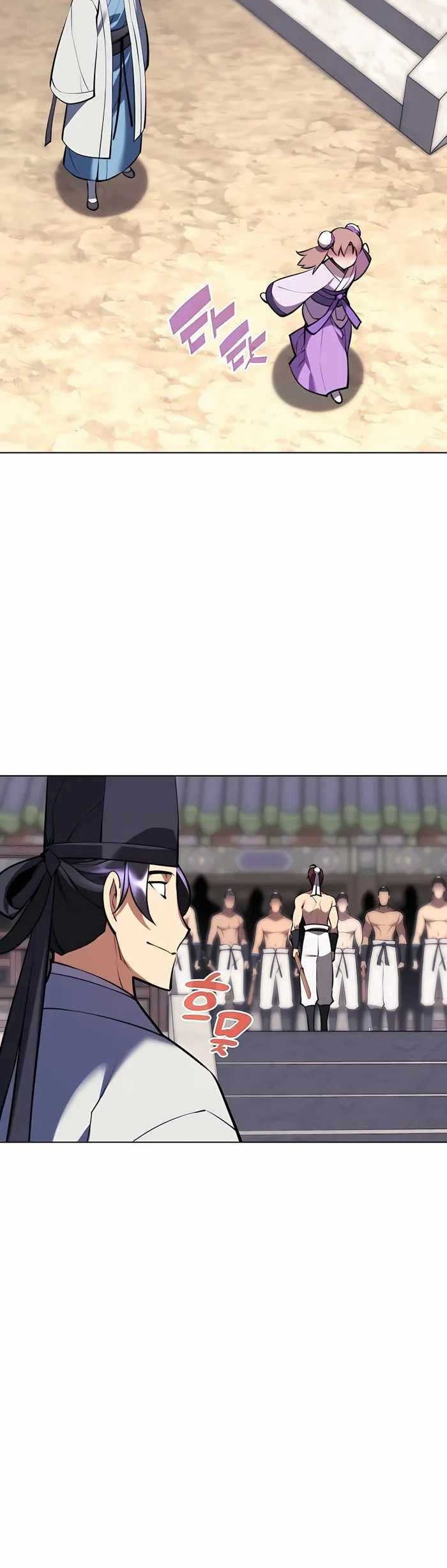 Records Of The Swordsman Scholar Chapter 71 Gambar 8
