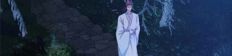 Keep A Low Profile, Sect Leader Chapter 251 Gambar 42