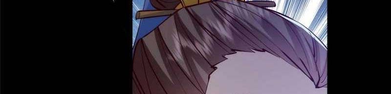 Keep A Low Profile, Sect Leader Chapter 251 Gambar 44