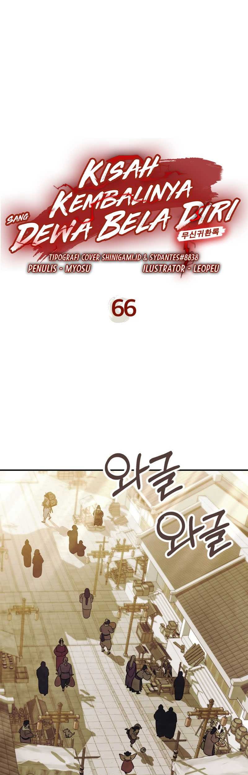 Baca Manhwa Chronicles Of The Martial God’s Chapter 66 Gambar 2