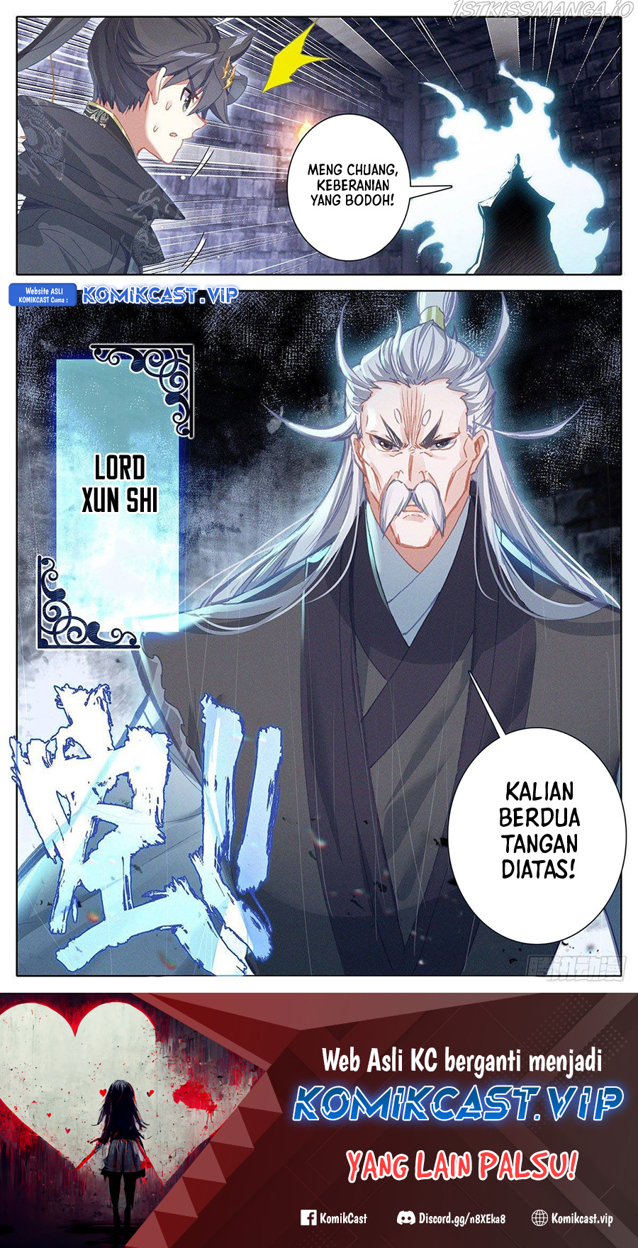 Cang Yuantu Chapter 134 Gambar 17