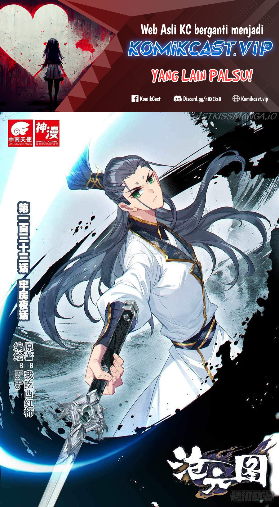 Baca Manhua Cang Yuantu Chapter 133 Gambar 2