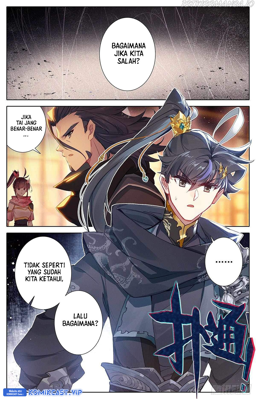 Cang Yuantu Chapter 133 Gambar 8