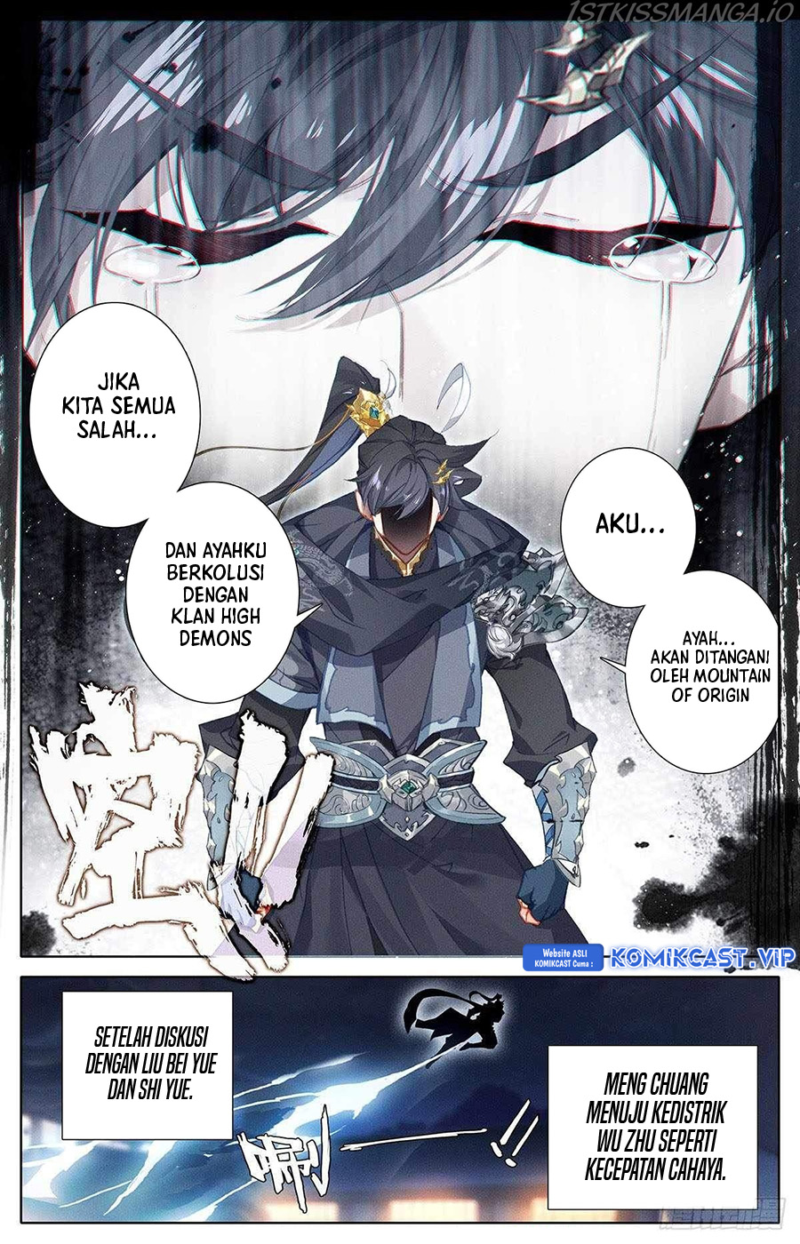 Cang Yuantu Chapter 133 Gambar 9
