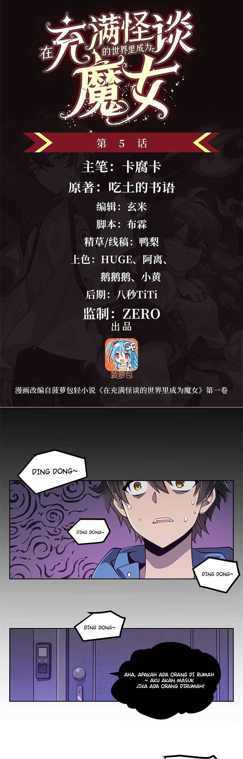 Baca Manhua Become a Witch in a World Full of Ghost Stories Chapter 05 Gambar 2