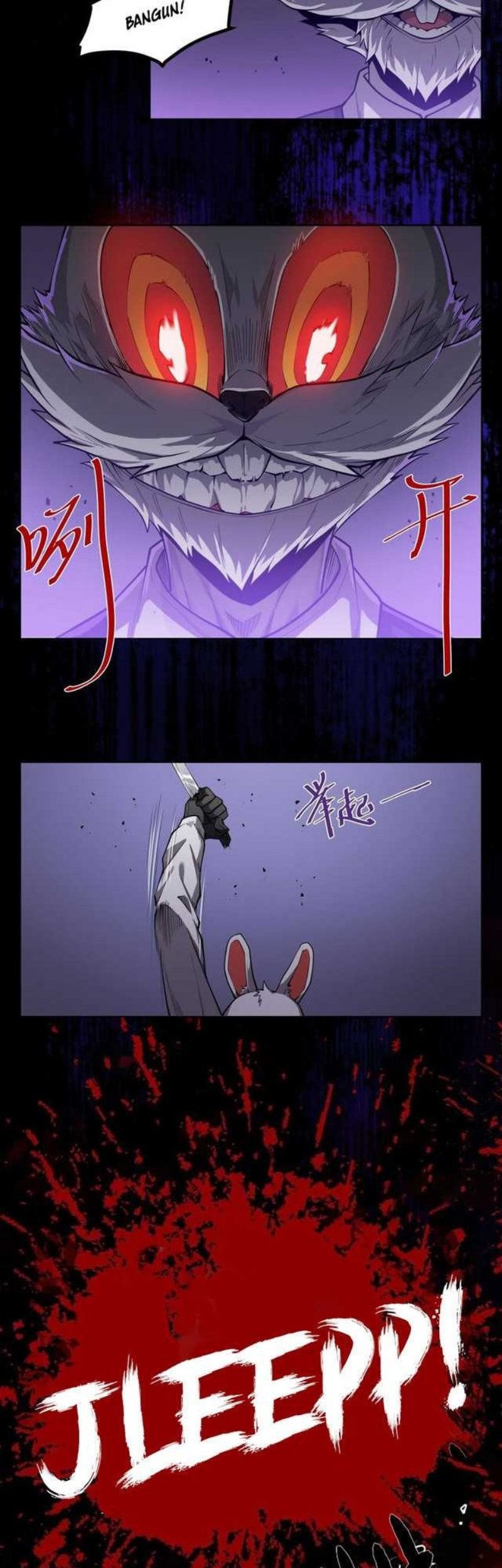 Become a Witch in a World Full of Ghost Stories Chapter 04 Gambar 4