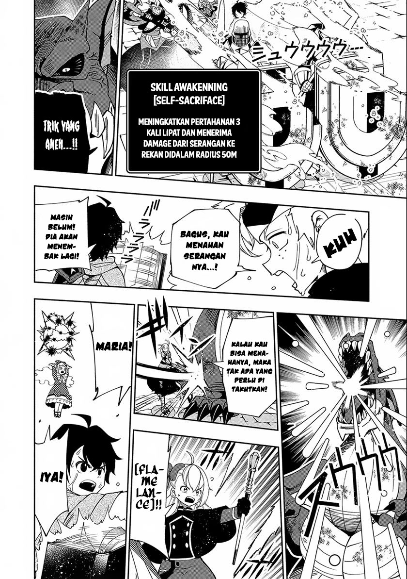 Hell Mode: Yarikomi Suki no Gamer wa Hai Settei no Isekai de Musou Suru Chapter 33 Gambar 17