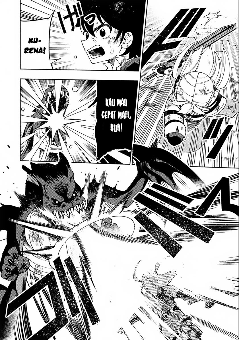 Hell Mode: Yarikomi Suki no Gamer wa Hai Settei no Isekai de Musou Suru Chapter 33 Gambar 23