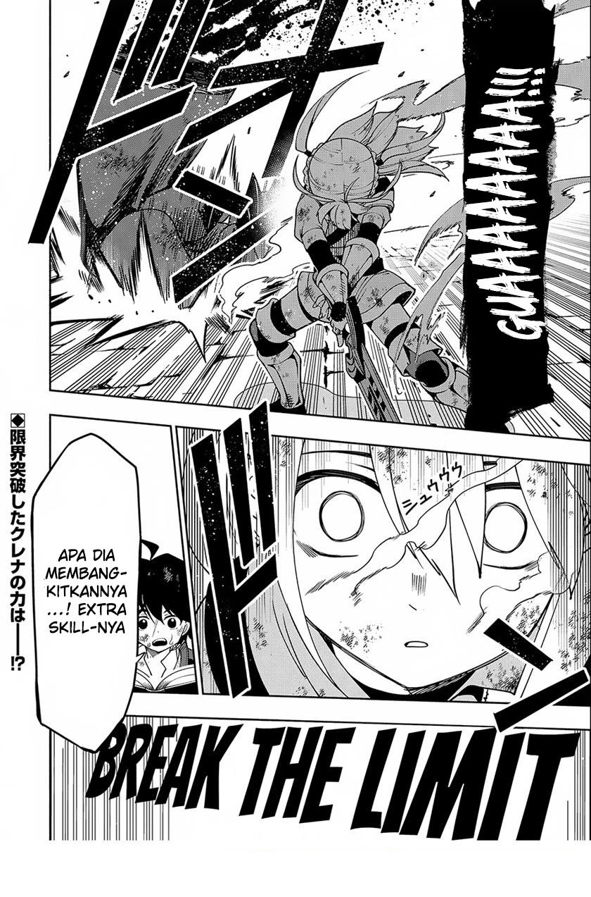 Hell Mode: Yarikomi Suki no Gamer wa Hai Settei no Isekai de Musou Suru Chapter 33 Gambar 25
