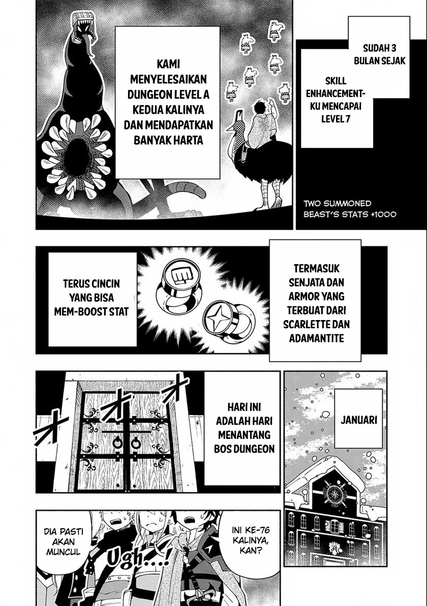 Hell Mode: Yarikomi Suki no Gamer wa Hai Settei no Isekai de Musou Suru Chapter 33 Gambar 8
