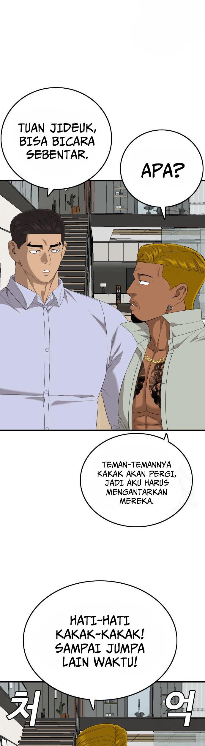 A Bad Person Chapter 163 Gambar 21