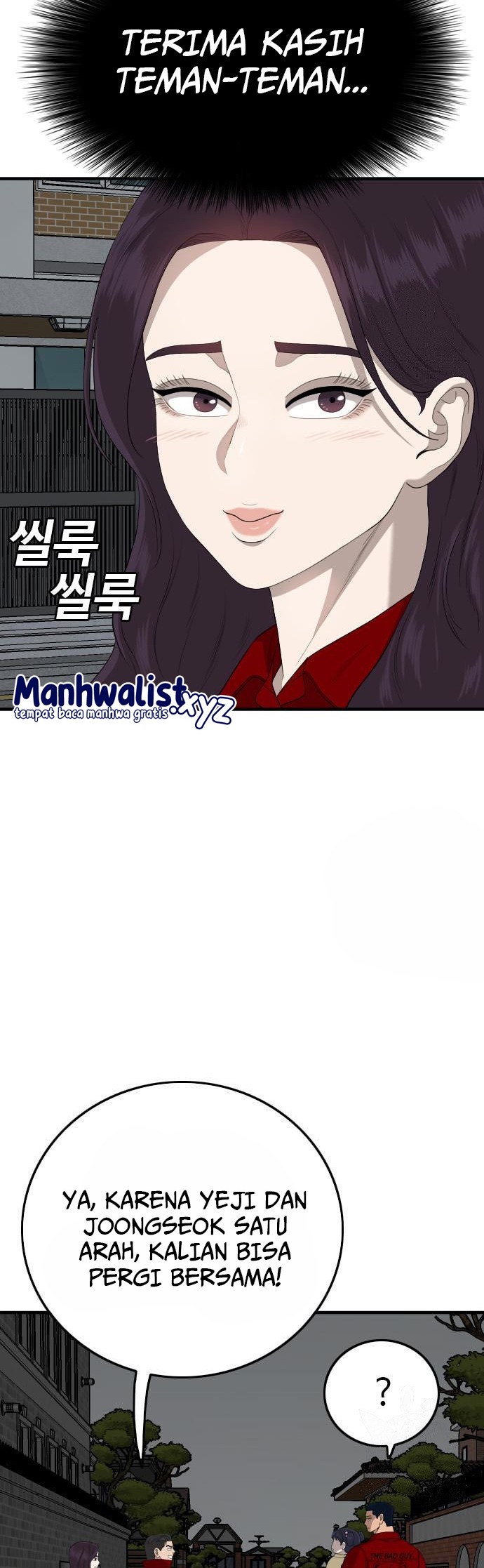 A Bad Person Chapter 163 Gambar 28