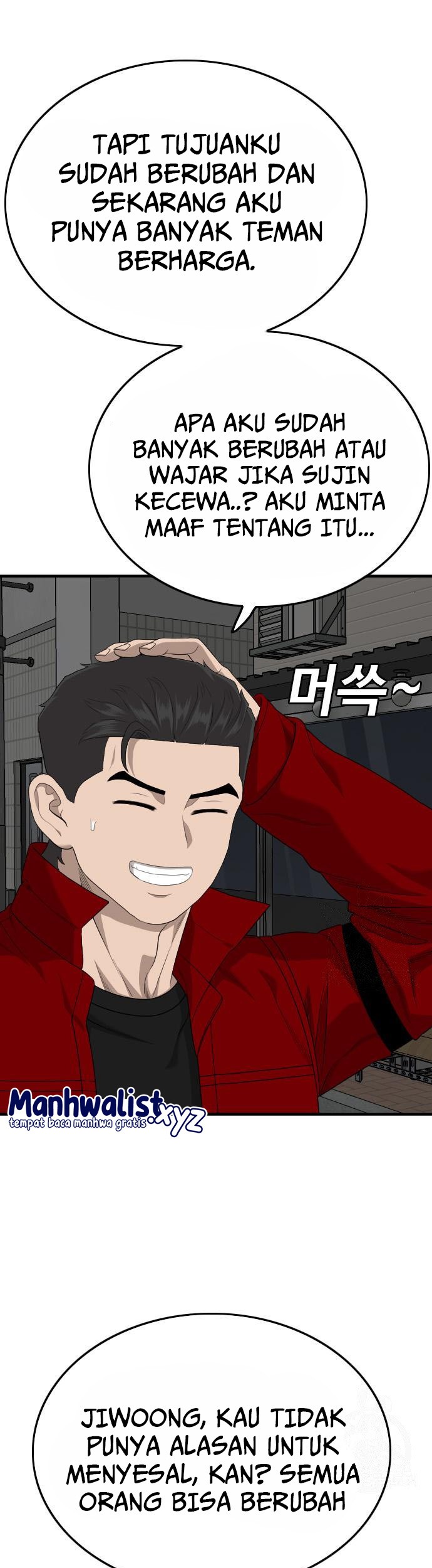 A Bad Person Chapter 163 Gambar 37