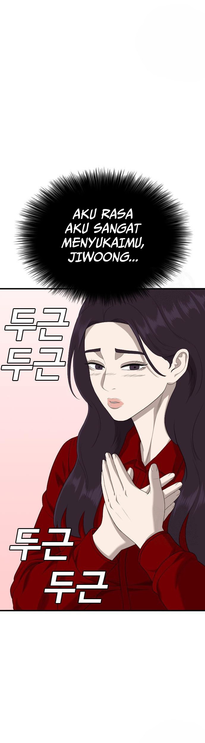 A Bad Person Chapter 163 Gambar 51