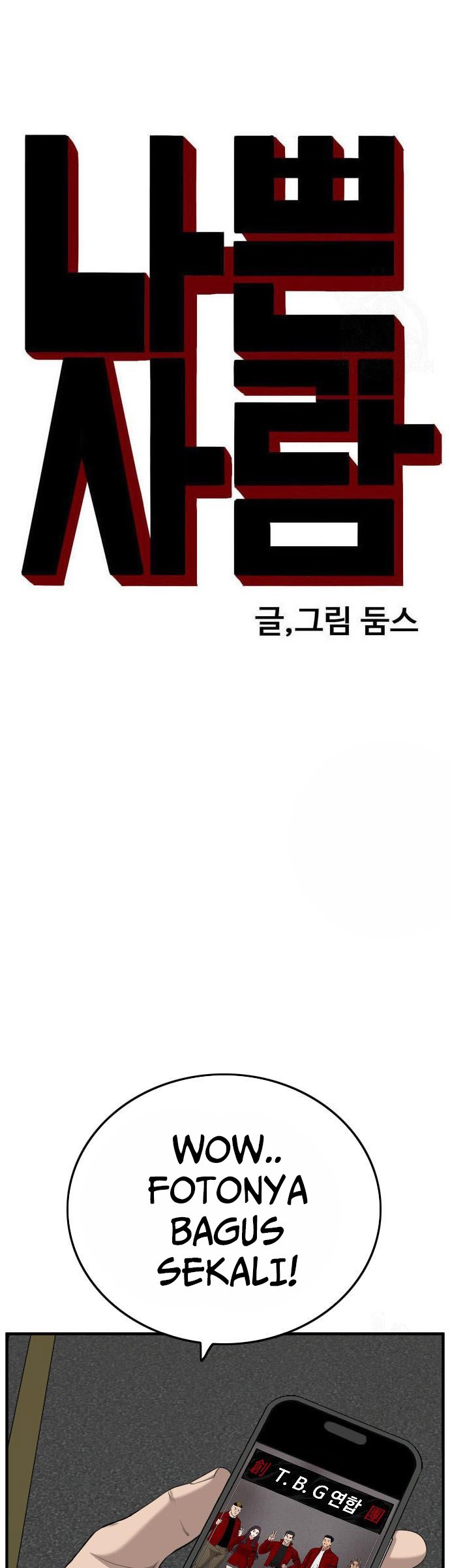 A Bad Person Chapter 163 Gambar 4