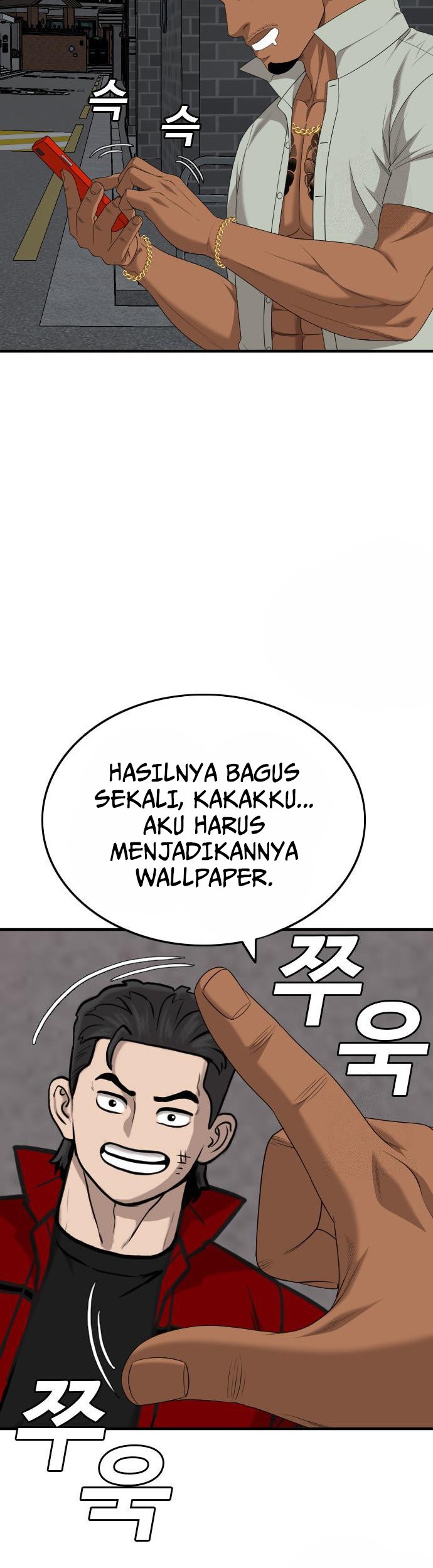 A Bad Person Chapter 163 Gambar 7