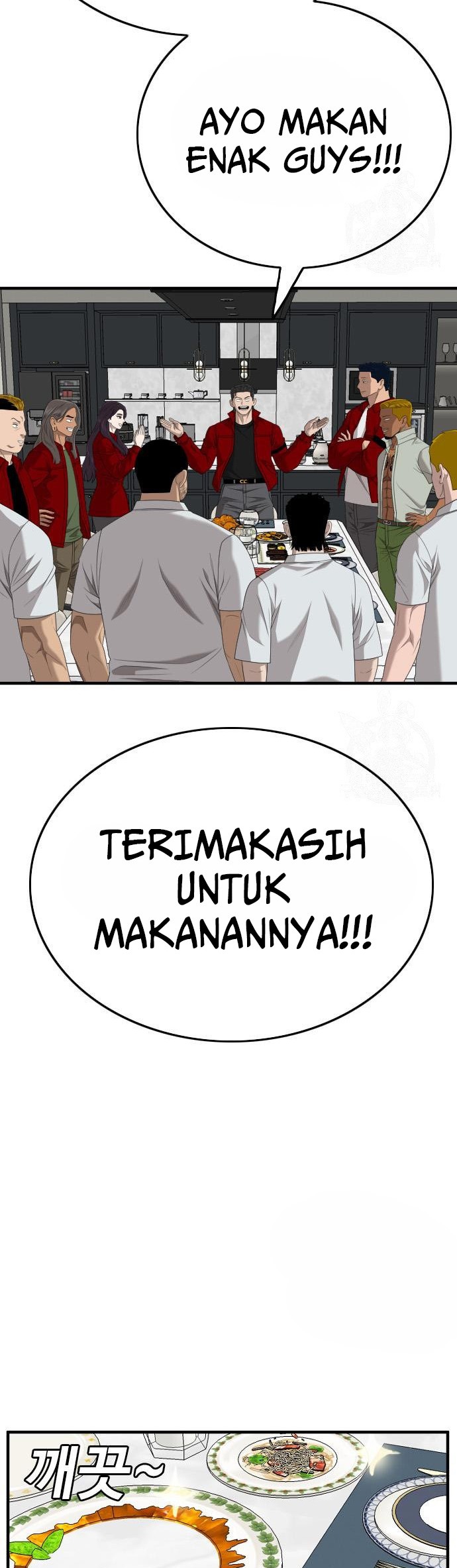 A Bad Person Chapter 163 Gambar 16