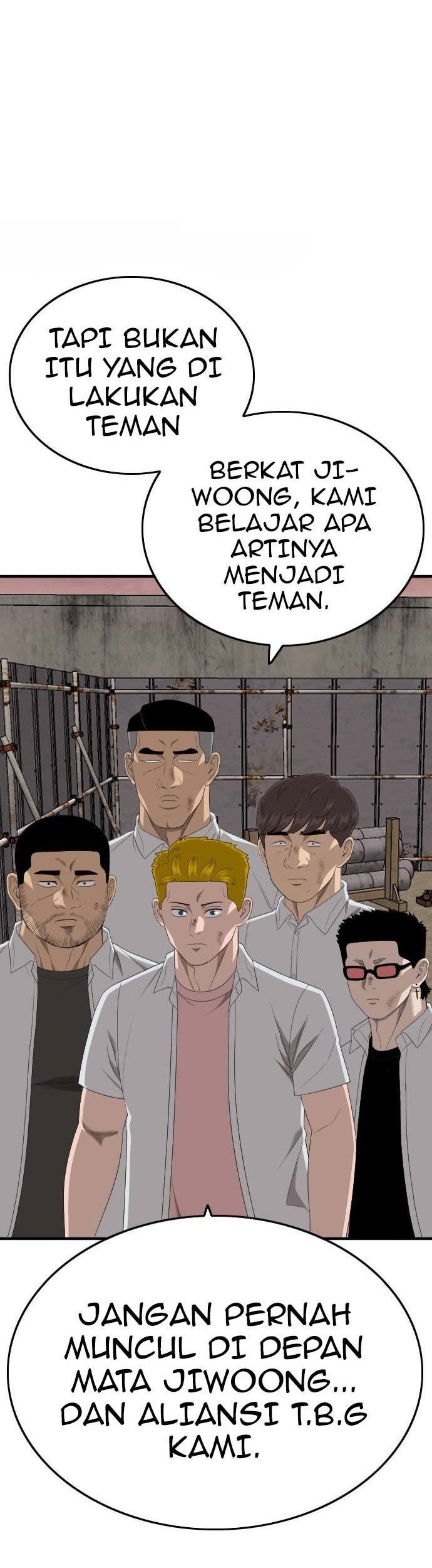 Baca Komik A Bad Person Chapter 162 Gambar 1