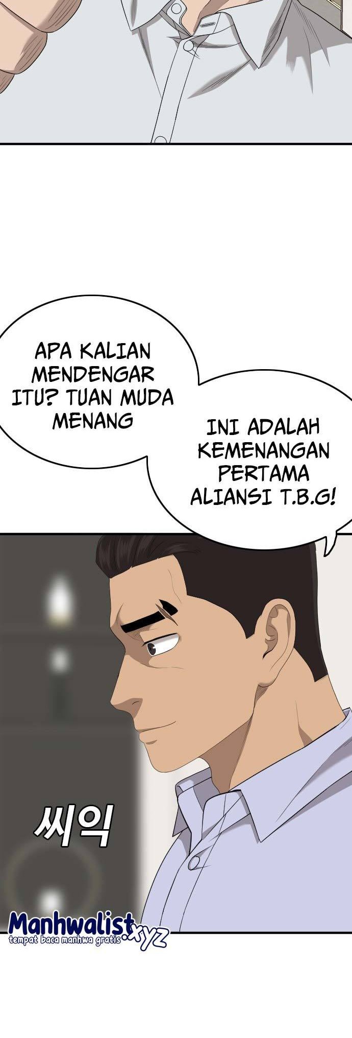 A Bad Person Chapter 162 Gambar 8