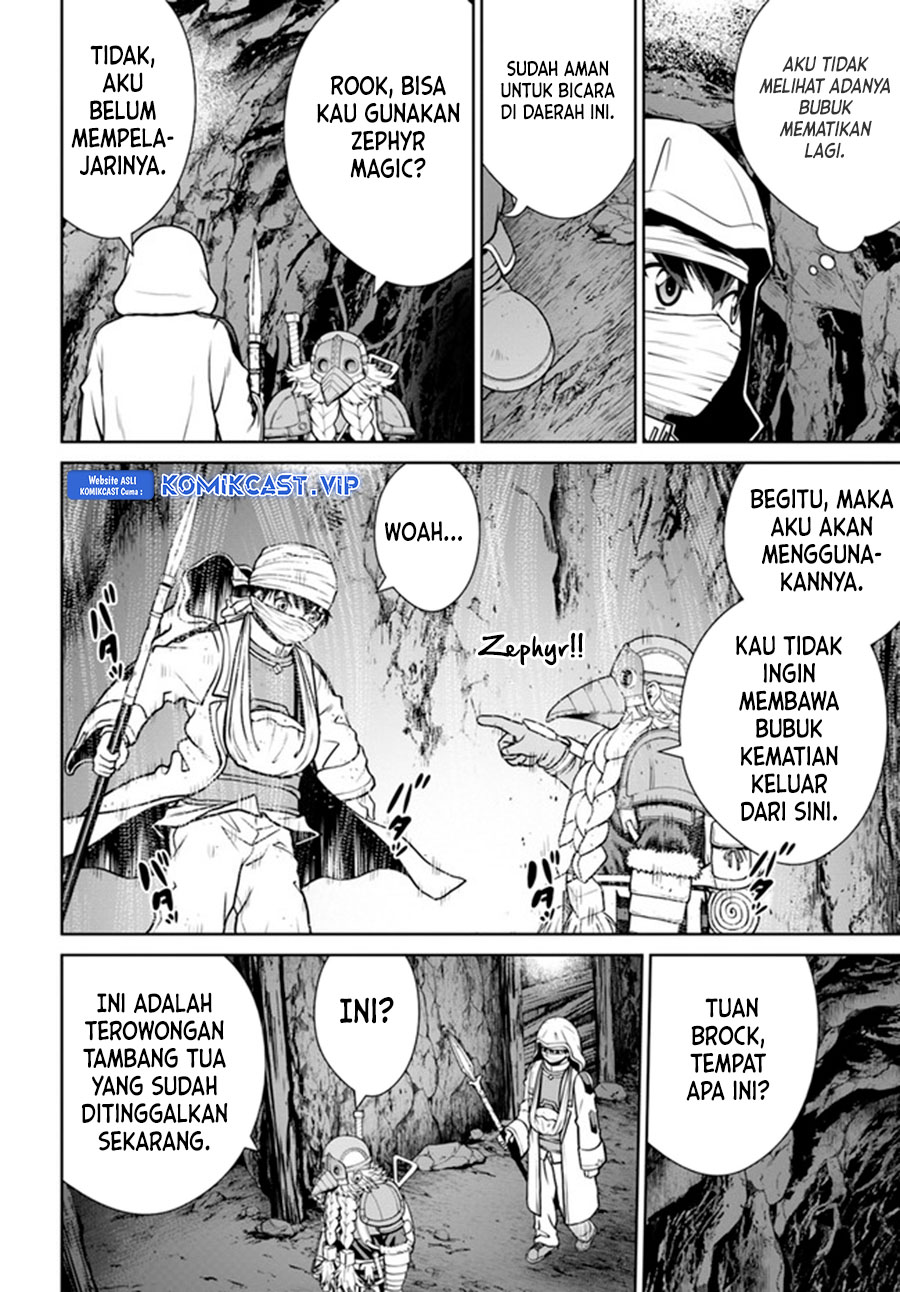Gokufuri Kyohi Shite Tesaguri Starto! Chapter 30 Gambar 19