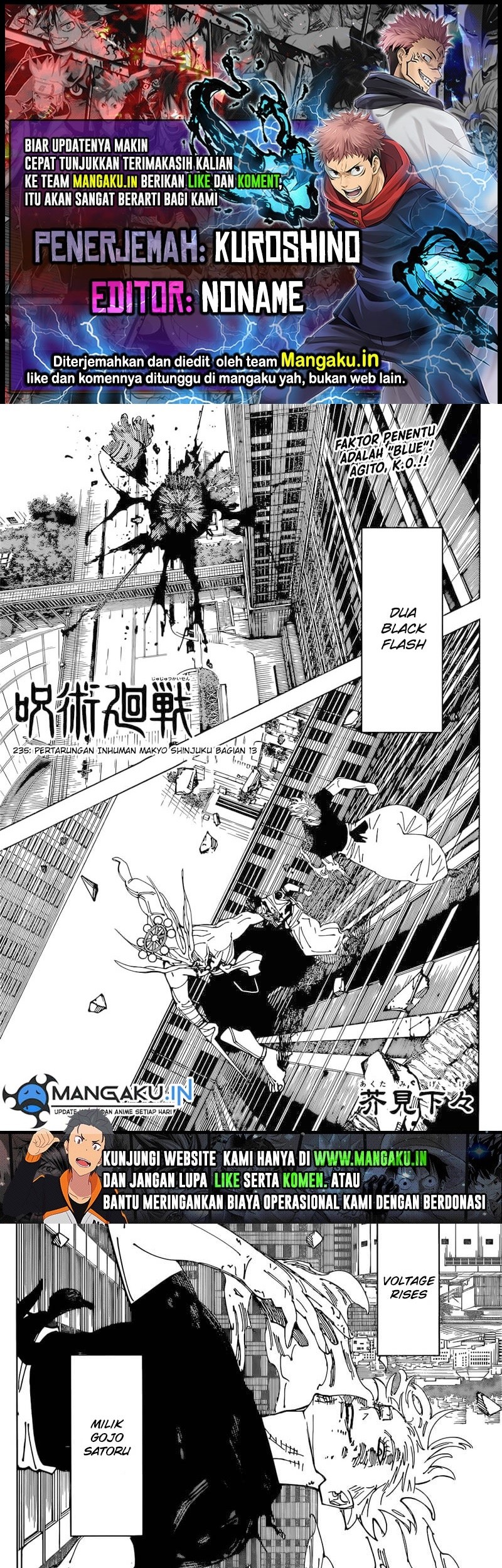 Baca Komik Jujutsu Kaisen Chapter 235 Gambar 1