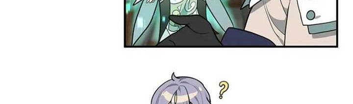 Treacherous Subject Saves the Country Chapter 33 Gambar 13