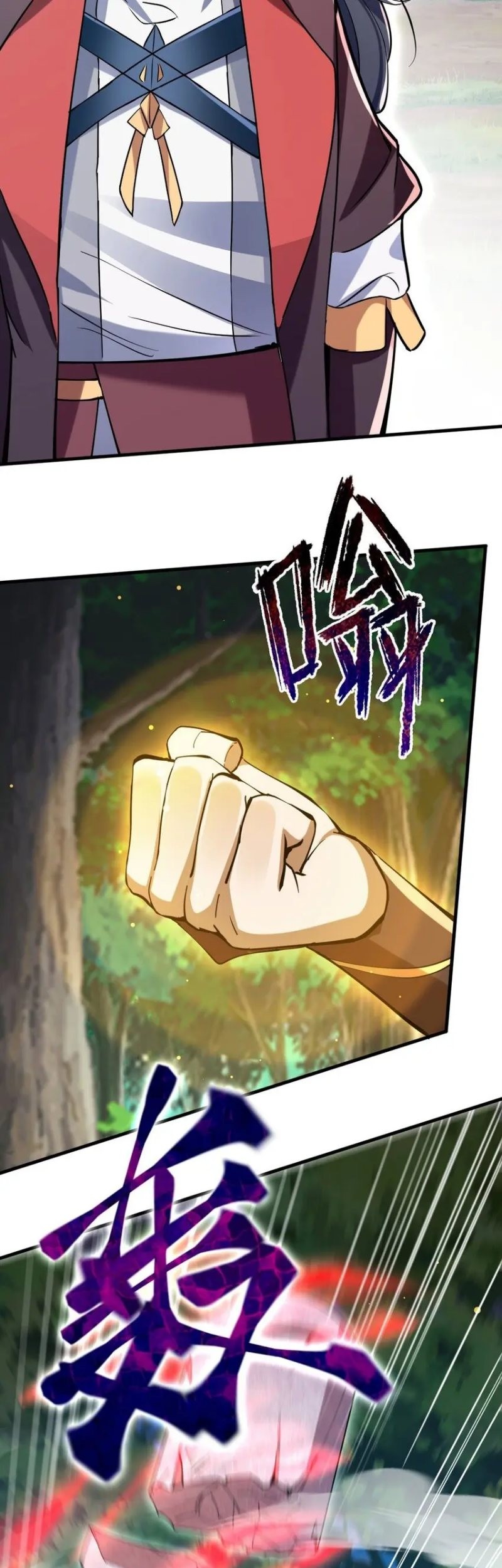 God Emperor Descends I have Billions of Attribute Points Chapter 54 Gambar 27