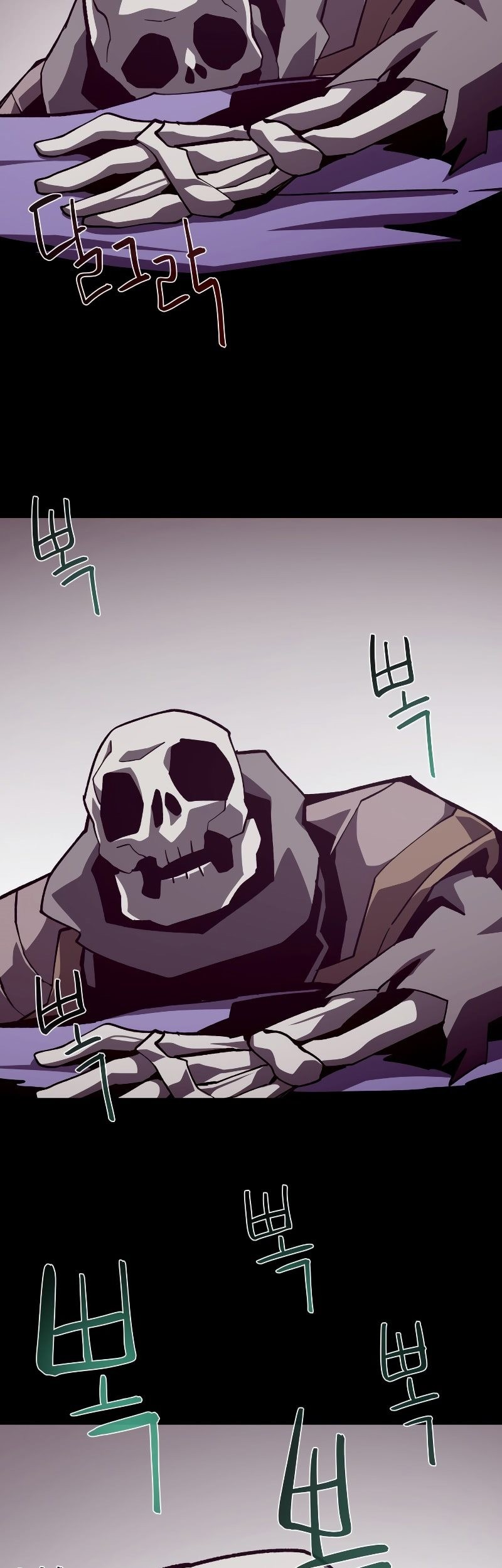 Dungeon Odyssey Chapter 63 Gambar 21