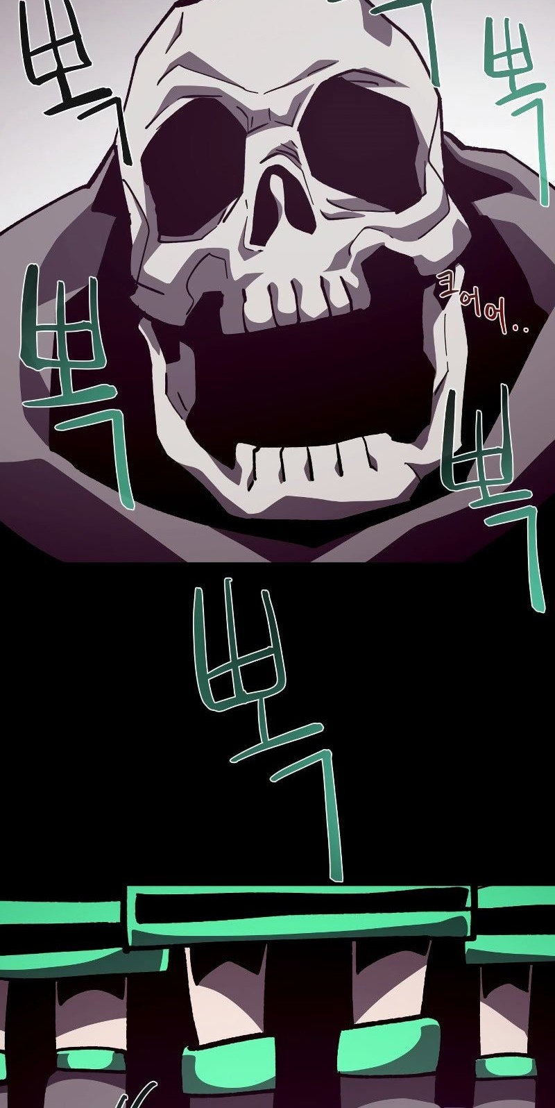 Dungeon Odyssey Chapter 63 Gambar 22