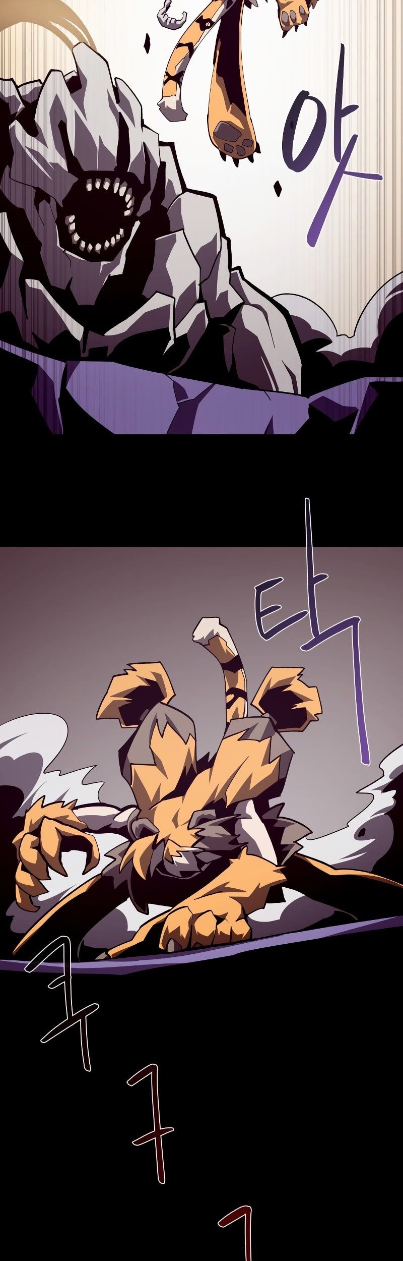 Dungeon Odyssey Chapter 63 Gambar 33