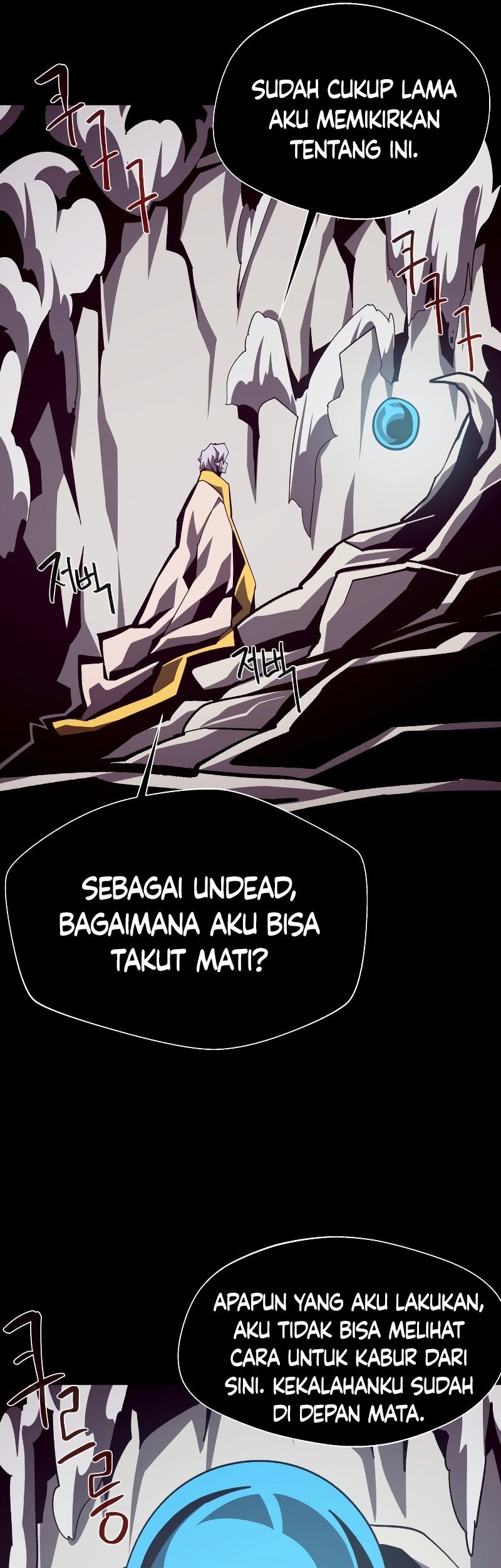 Dungeon Odyssey Chapter 63 Gambar 45