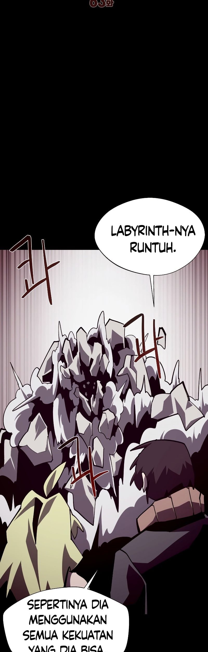 Dungeon Odyssey Chapter 63 Gambar 51