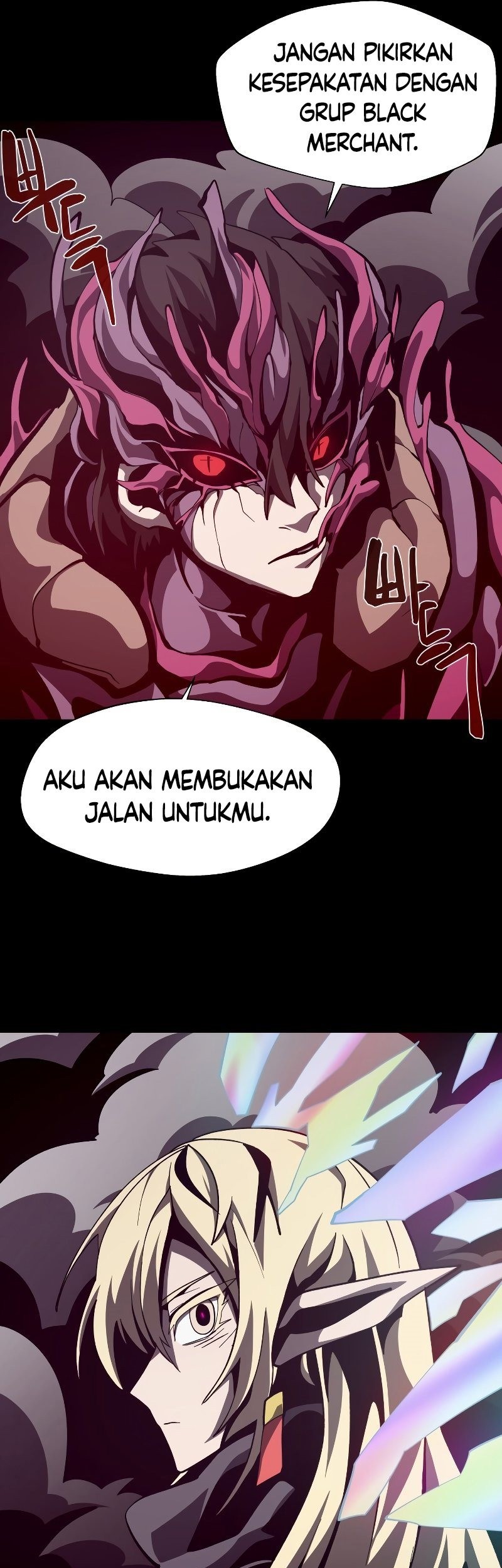 Dungeon Odyssey Chapter 63 Gambar 62