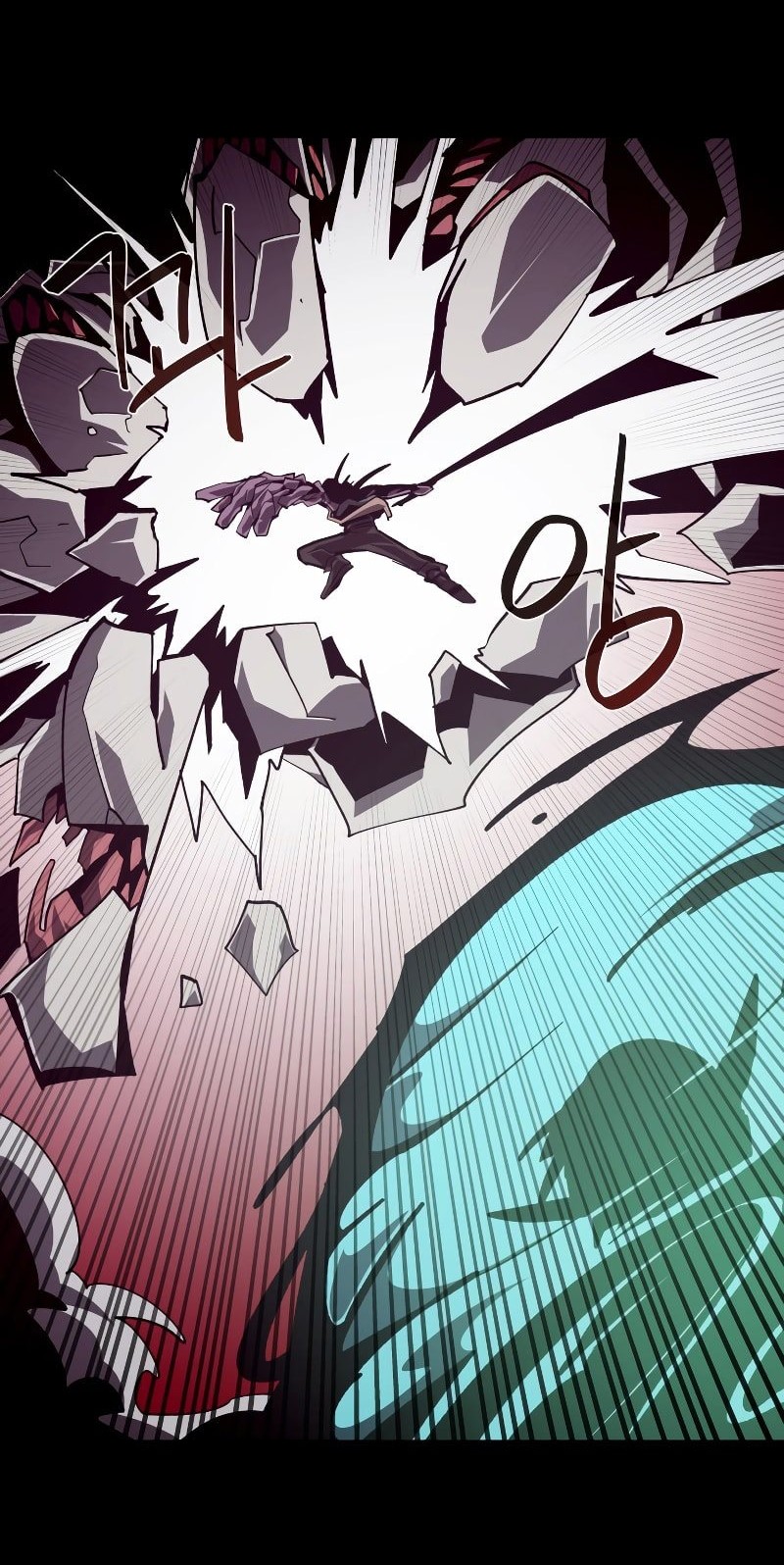 Dungeon Odyssey Chapter 63 Gambar 13