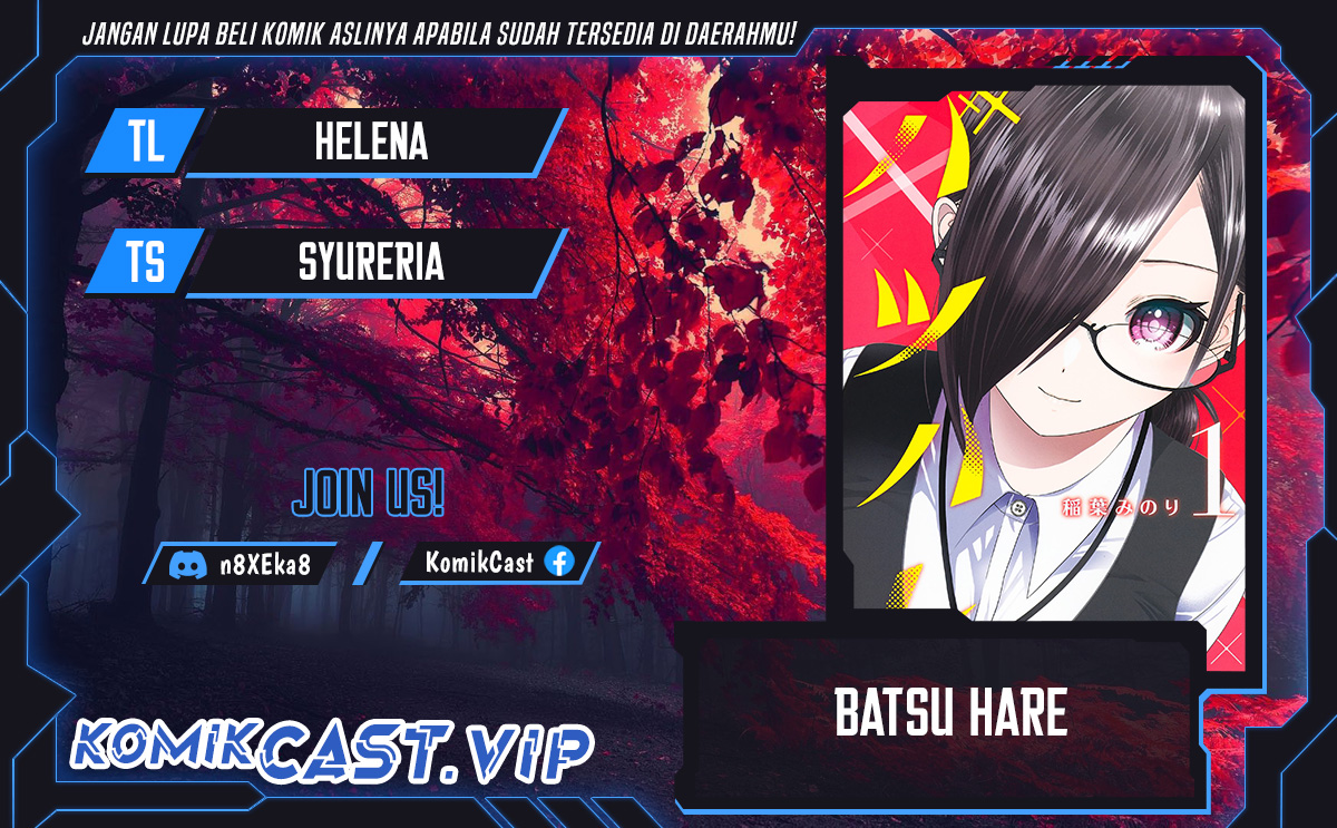 Baca Komik Batsu Harem Chapter 69 Gambar 1