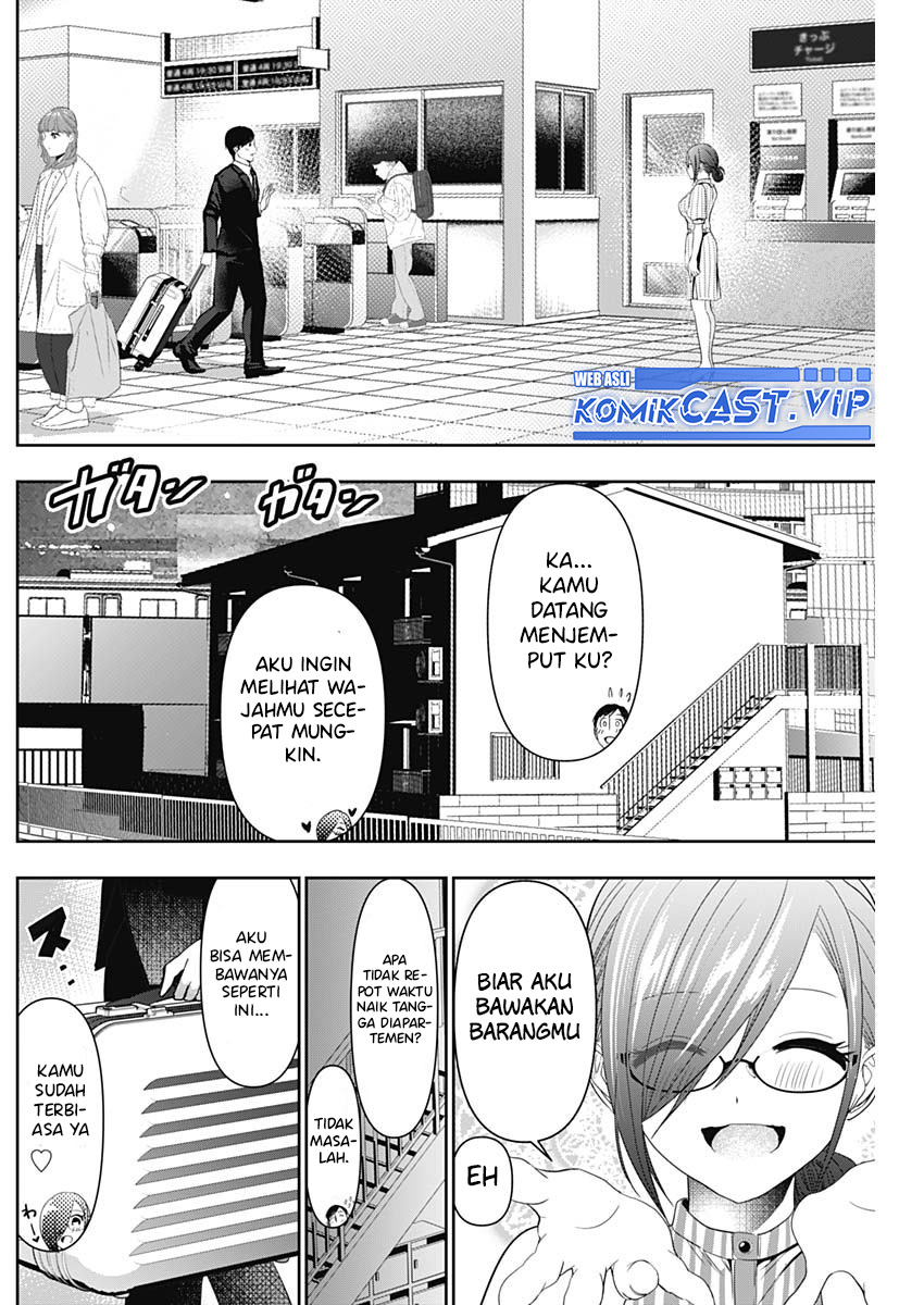 Batsu Harem Chapter 69 Gambar 11
