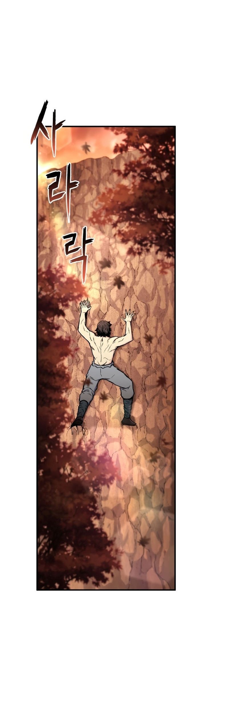 Master of the Martial Arts Library Chapter 28 Gambar 30