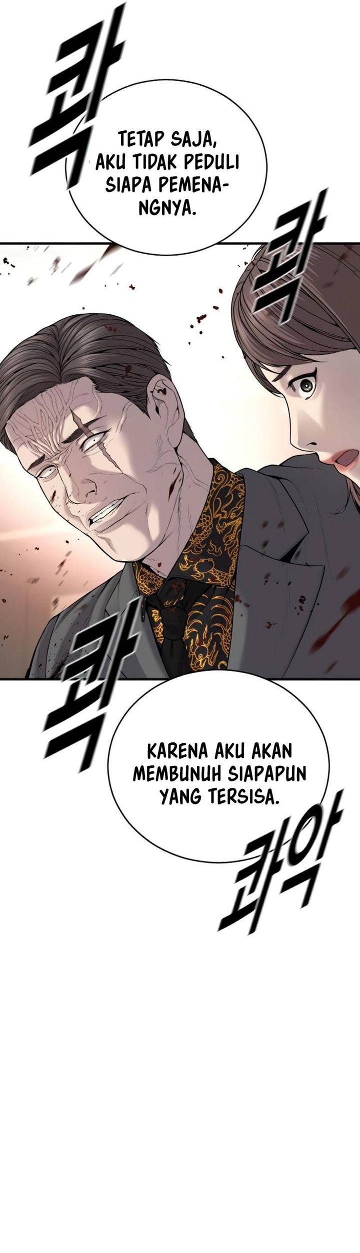 Juvenile Offender Chapter 28 Gambar 70
