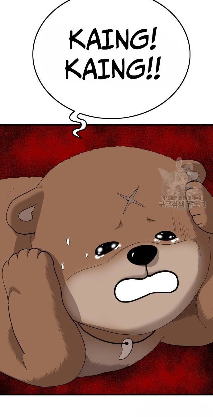 A Bad Person Chapter 164 Gambar 62