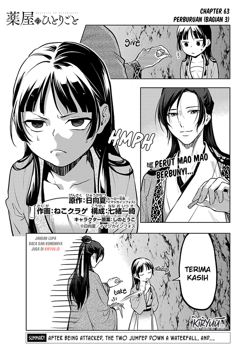 Baca Manga Kusuriya no Hitorigoto Chapter 63.1 Gambar 2