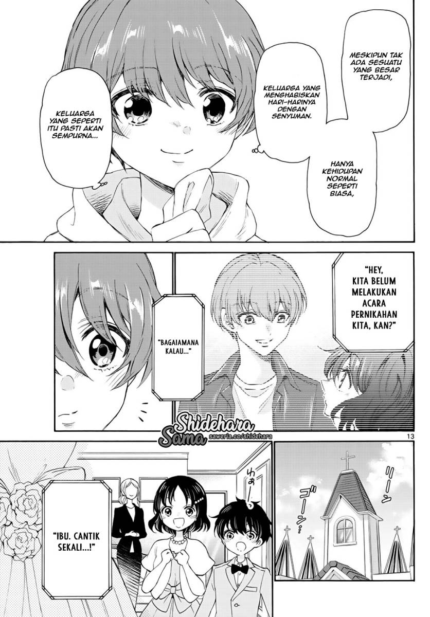 Mikadono Sanshimai wa Angai, Choroi Chapter 06 Gambar 14