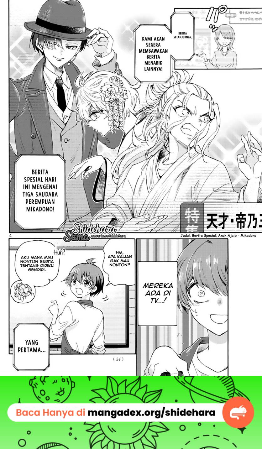 Mikadono Sanshimai wa Angai, Choroi Chapter 06 Gambar 5