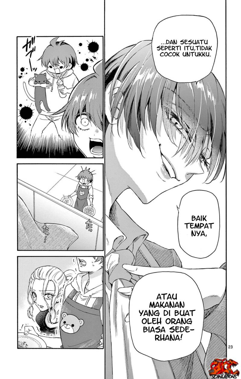 Mikadono Sanshimai wa Angai, Choroi Chapter 03 Gambar 24